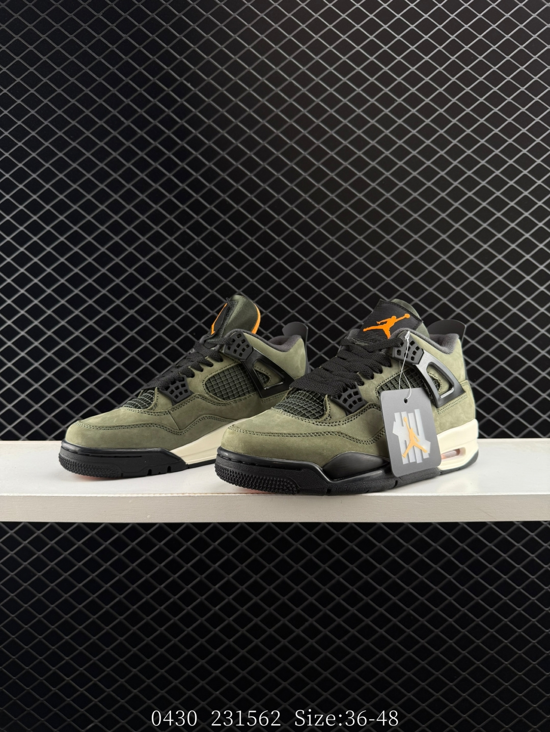 Nike Air Jordan 4 Retro